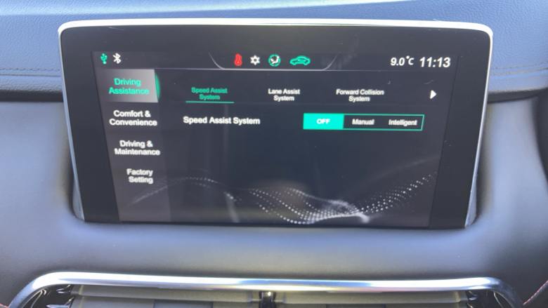 MG Hs 1.5 T-GDI Excite 5dr Petrol Hatchback